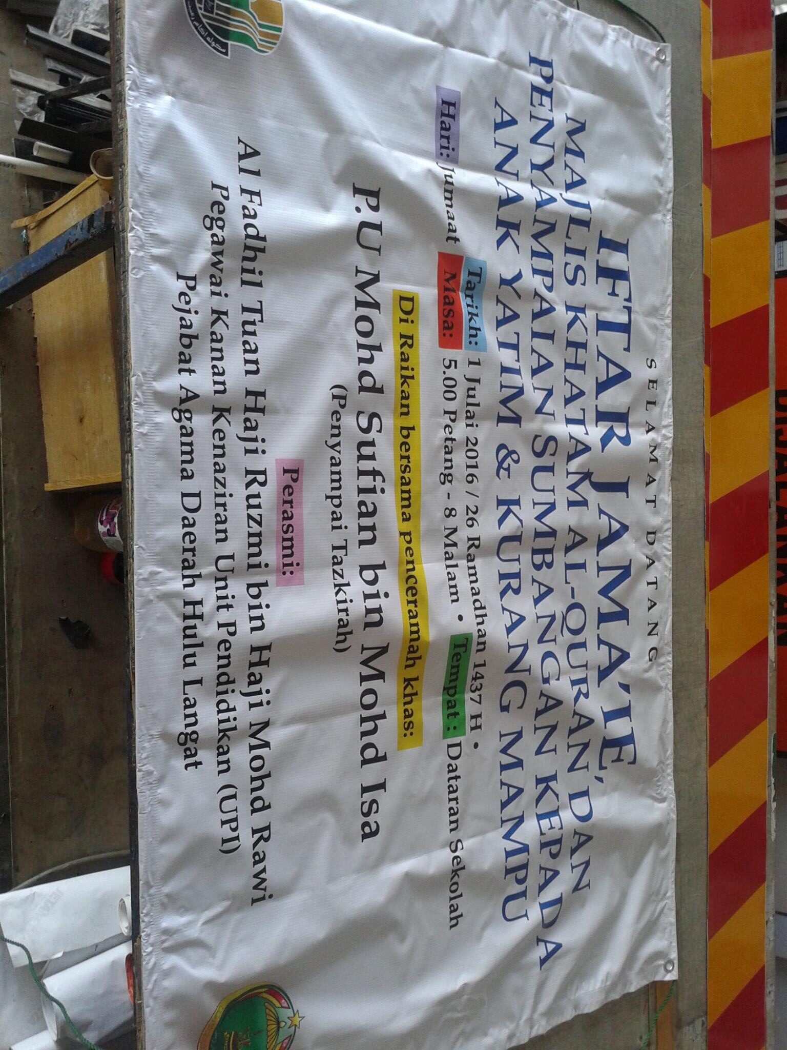 Banner Sekolah