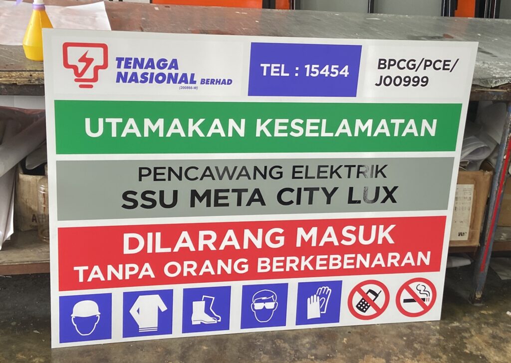 TNB Signage