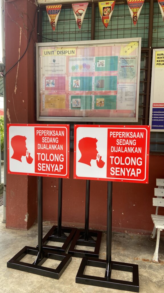 Papan Tanda Tolong Senyap