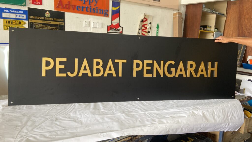 Pejabat Aluminium Composite Signage