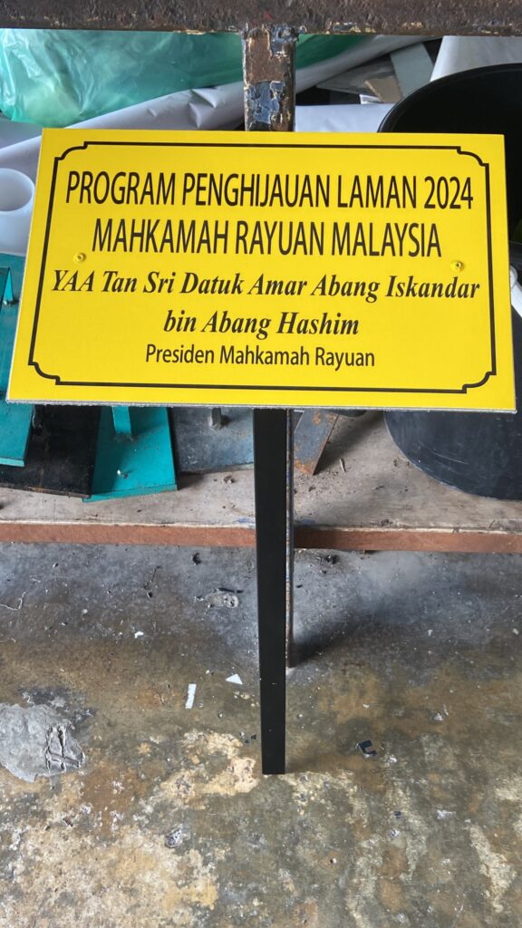 Program Hutan Signage