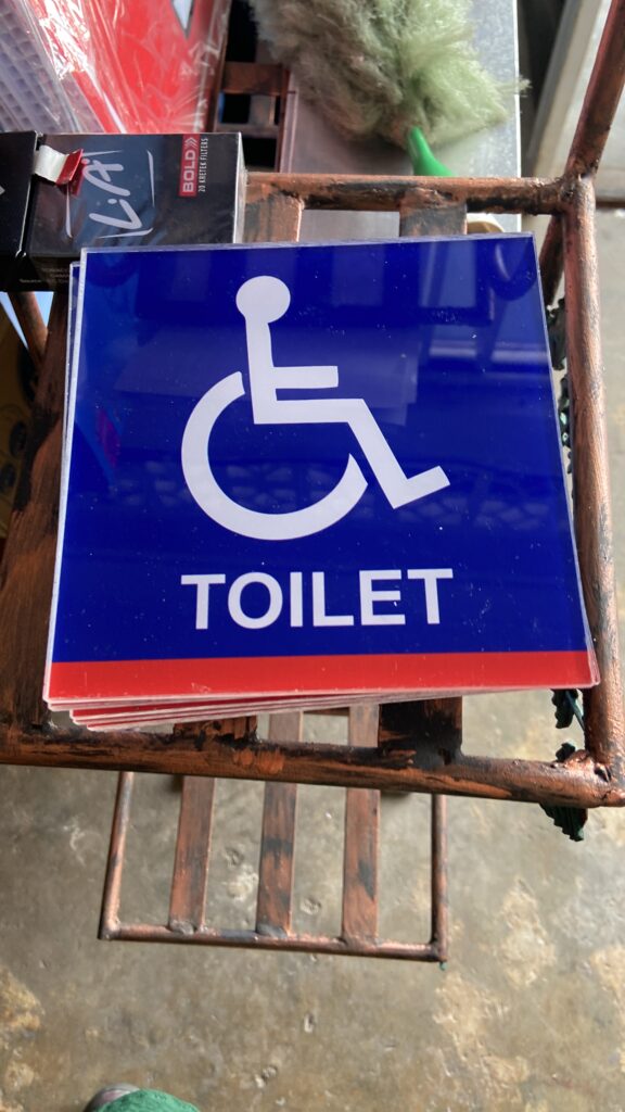 OKU Toilet Acrylic Signage